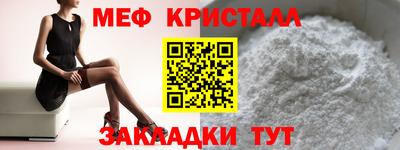 СК Тула