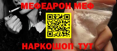мдпв Тулун