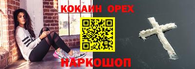 MESCALINE Туймазы