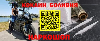 мдпв Тулун