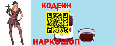 мдпв Тулун