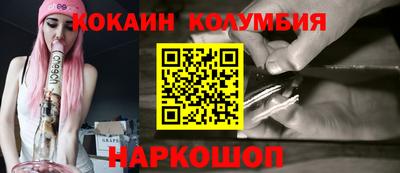 мдпв Тулун