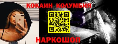 MESCALINE Туймазы