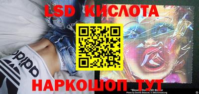 MESCALINE Туймазы