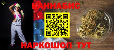 MESCALINE Туймазы