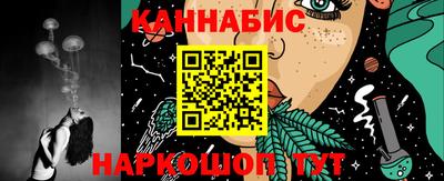 прущий лед Уссурийск
