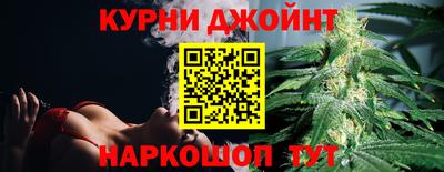 MESCALINE Усть-Джегута