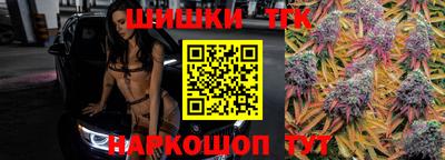 мдпв Тулун