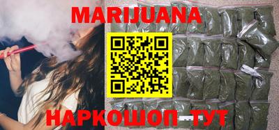 MESCALINE Усть-Джегута