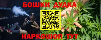 MESCALINE Усть-Джегута