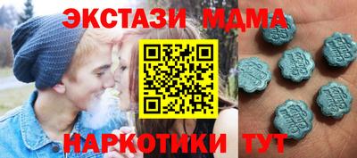 СК Тула