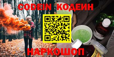 мдпв Тулун