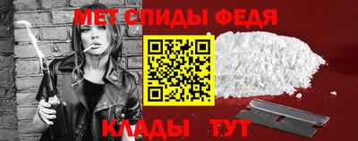 MESCALINE Туймазы