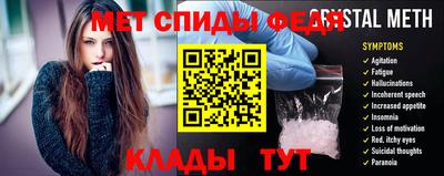 MESCALINE Туймазы