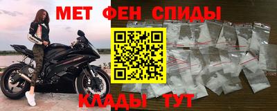СК Тула