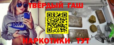 СК Тула