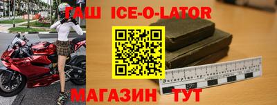 MESCALINE Усть-Джегута