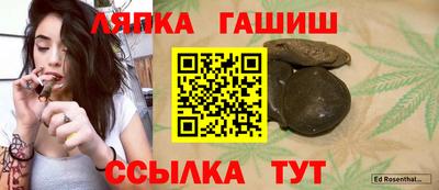 СК Тула