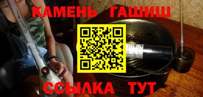 прущий лед Уссурийск