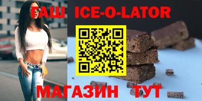 MESCALINE Туймазы
