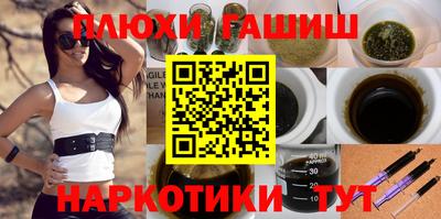 MESCALINE Усть-Джегута
