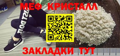 СК Тула
